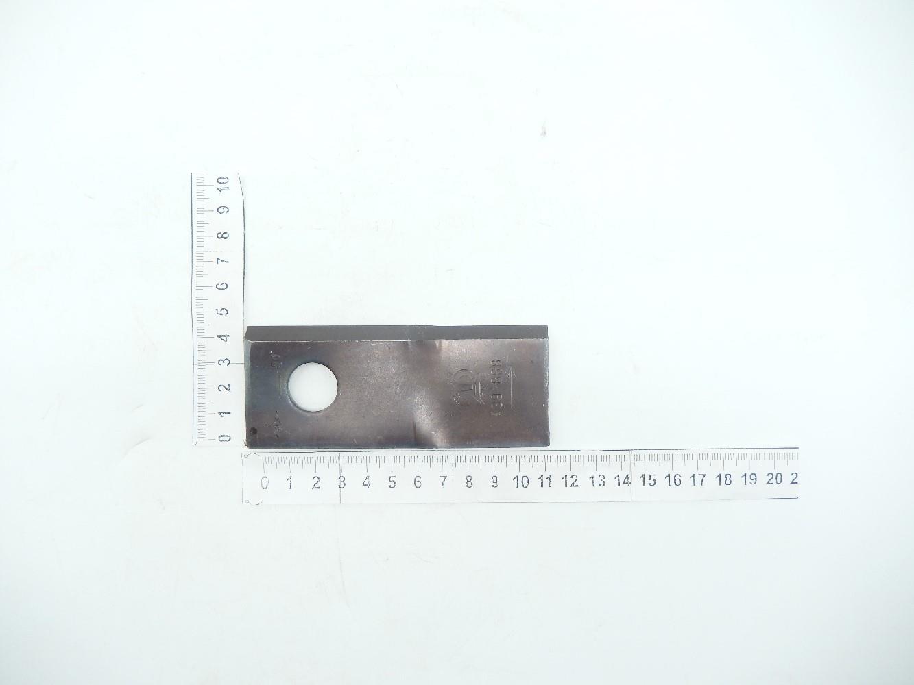 MESSERKLINGE LINKS 4x50x112