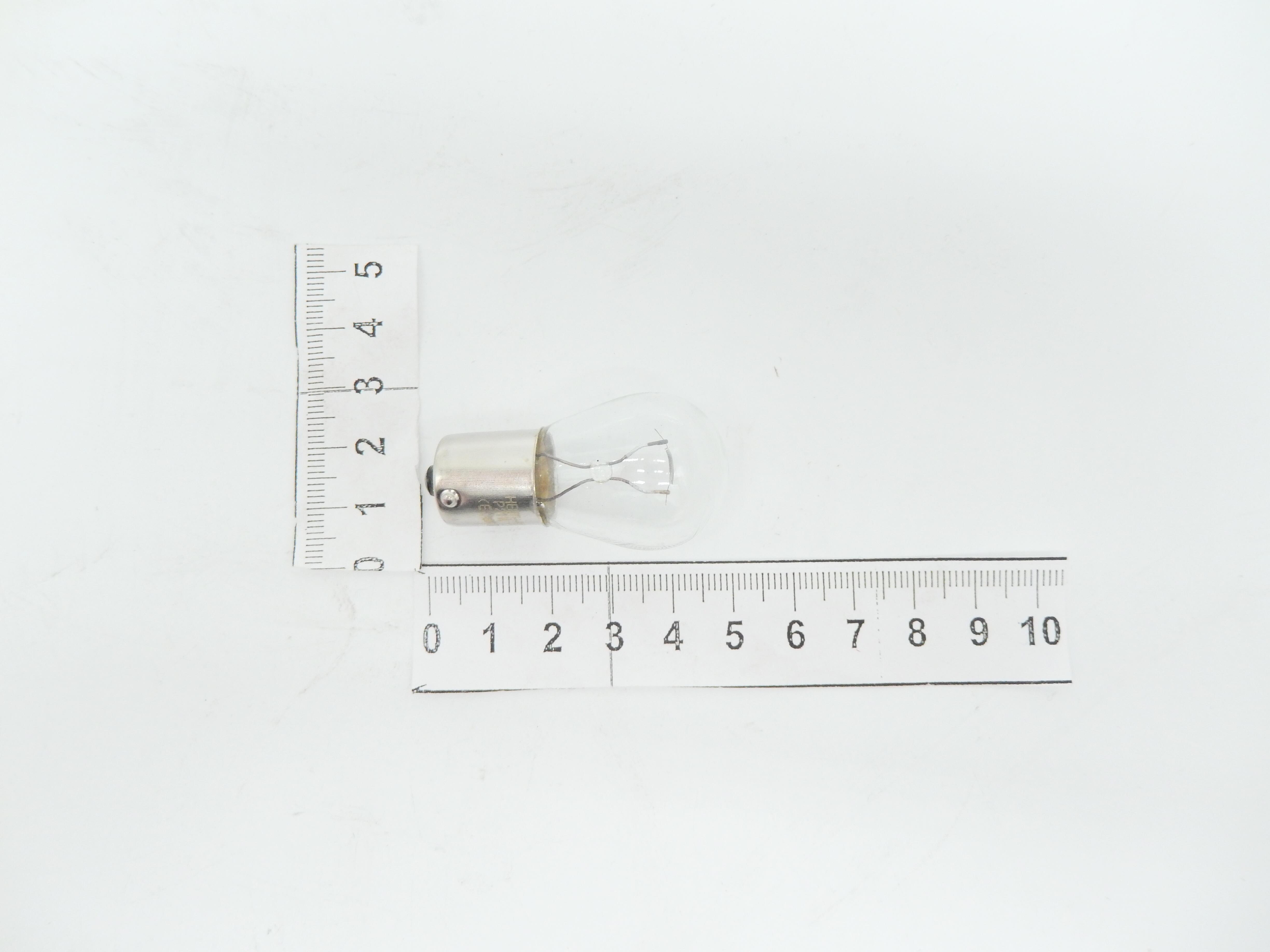 KUGELBIRNE 12V 21W BA15s 8GA002073121